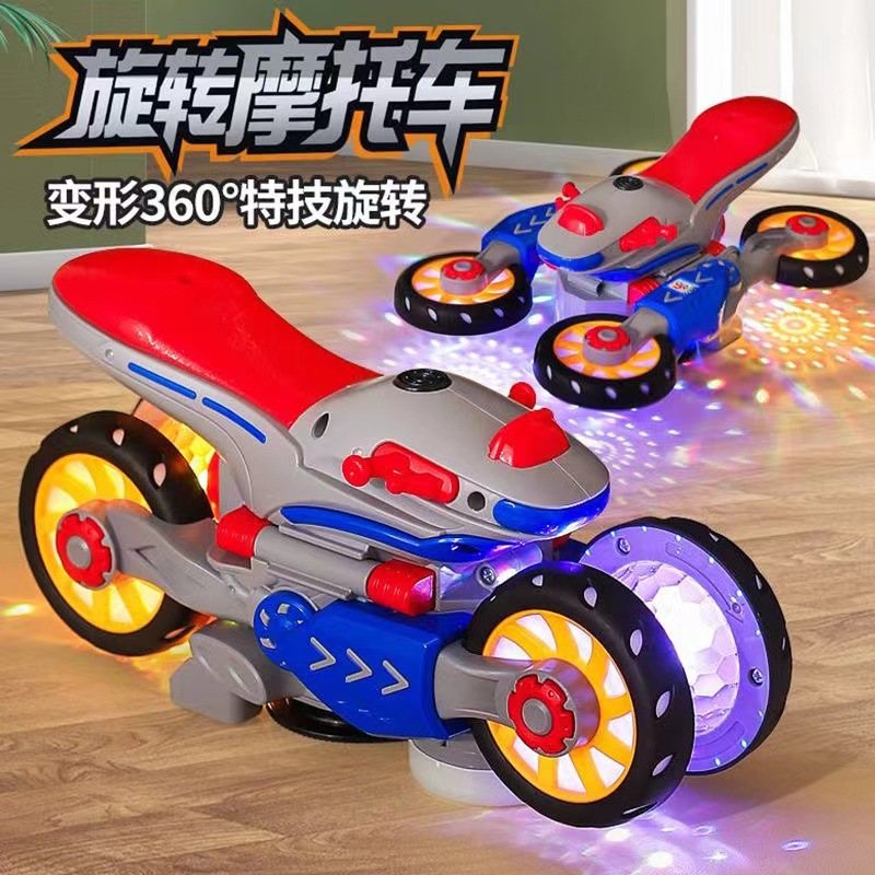 Cute Baby Bike Stunt Toy