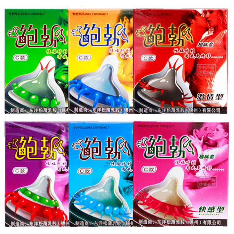 BOB Special Magic Condom (6pcs)